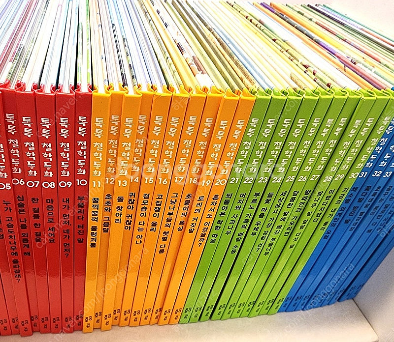 (택포) 교원 철학동화톡톡 39권 +CD15장+부모가이...--1