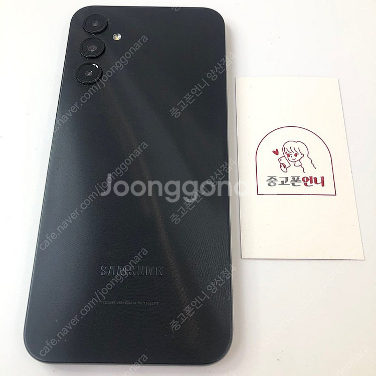 (양산중고폰) 94040 갤럭시점프3 (M446) 블랙...--0