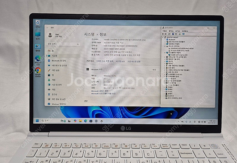 LG 그램 15인치 터치스크린 노트북 15ZD990 i...--1