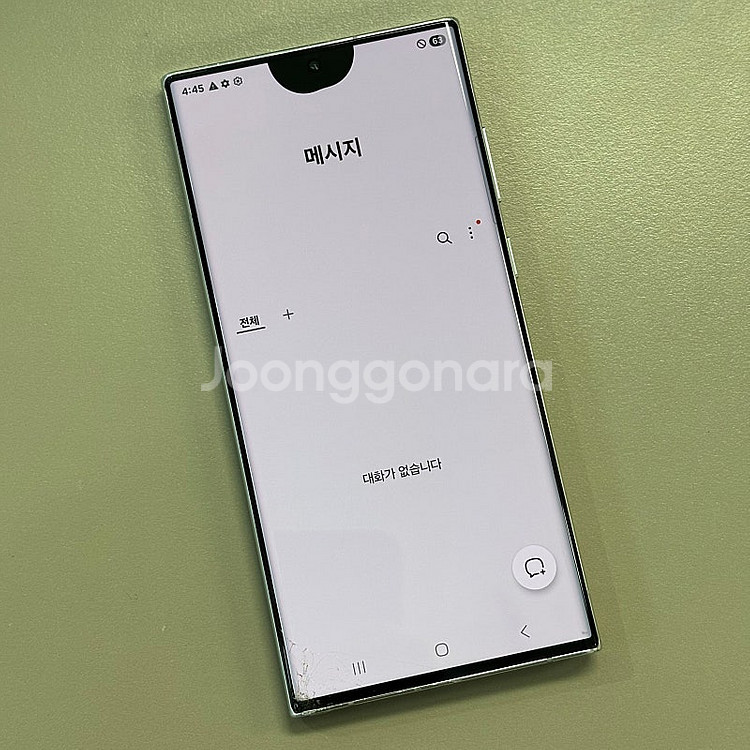 갤럭시S22울트라 화이트색상 256용량 미파손 동일기종...--3