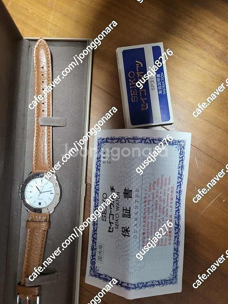 세이코시계 Avenue 빈티지 시계 (5p31-6d40...--0