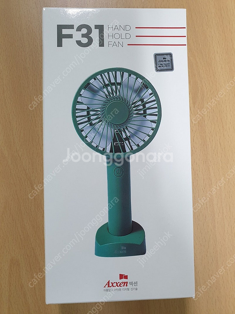 액센 F31_11cm로 더 강력해진, 120g로 더 가...--0