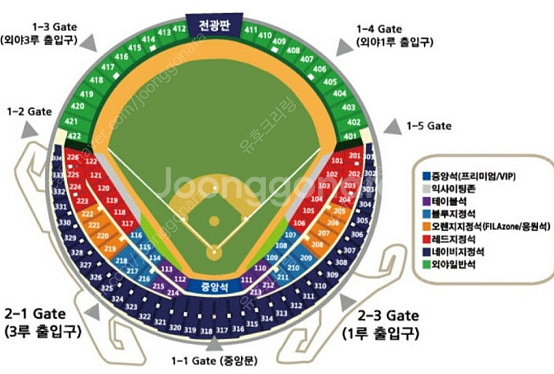 7월 30일(수요일) 잠실 LG트윈스 VS KT위즈 3...--0