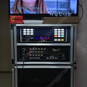 태진 신형 이동식 노래방 반주기 세트