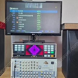 태진 신형 노래방기기 세트