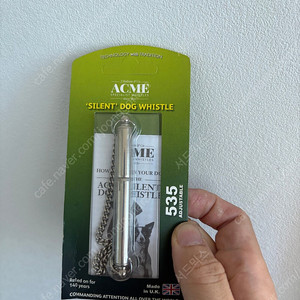 ACME 535 사일런트 독 휘슬 새제품