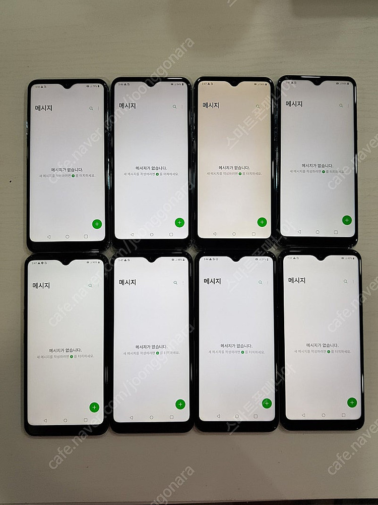 4만/ LG Q61/Q70 가성비대장 중고폰/공기계/업무폰/서브폰/게임폰/어플용/유튜브폰 추천 이미지