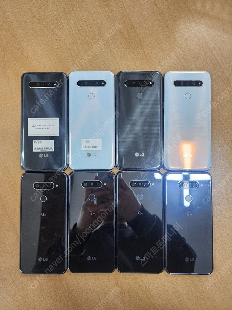 4만/ LG Q61/Q70 가성비대장 중고폰/공기계/업무폰/서브폰/게임폰/어플용/유튜브폰 추천 이미지