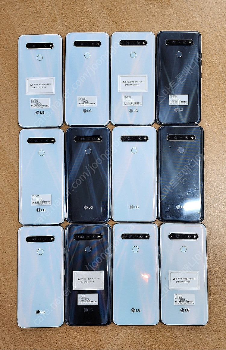 4만/ LG Q61/Q70 가성비대장 중고폰/공기계/업무폰/서브폰/게임폰/어플용/유튜브폰 추천 이미지