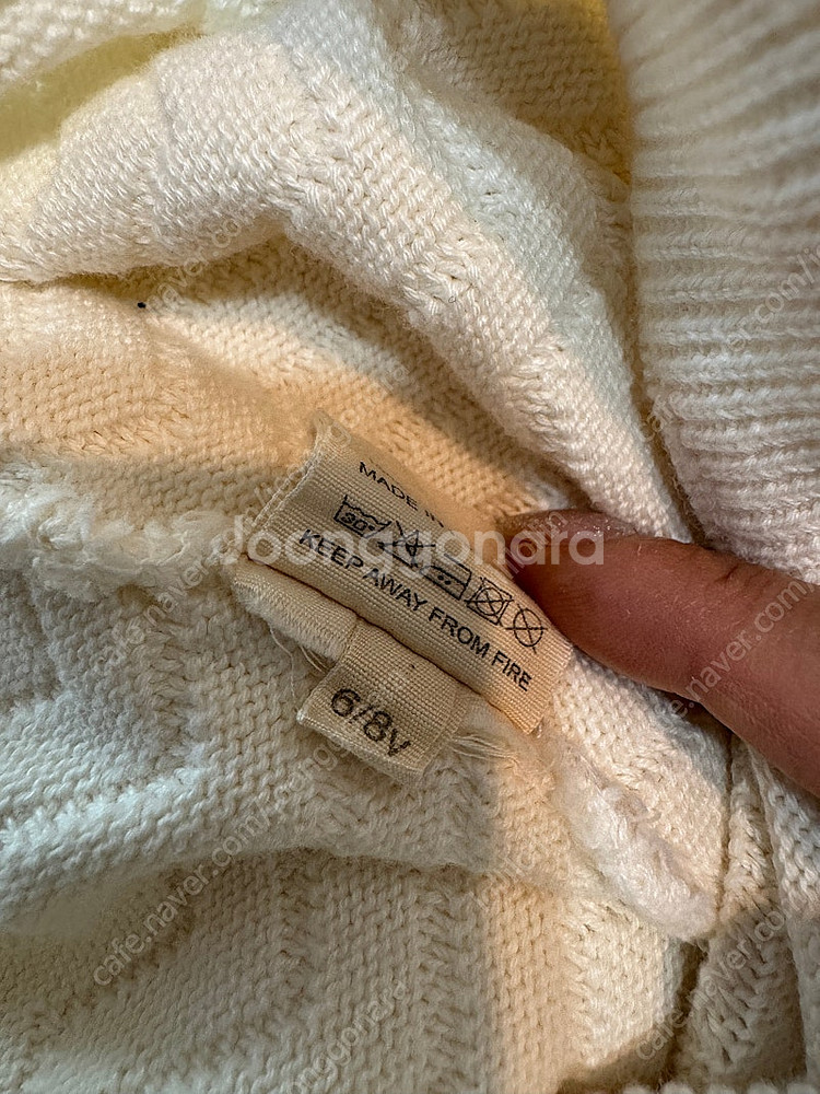 릴루 니트 팬츠 6-8y--1