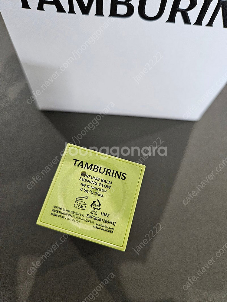 TAMBURINS 템버린즈 고체 향수--4