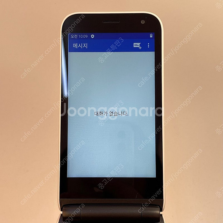 95738(울산중고폰) 마이브스타일폴더 화이트 32GB...--3