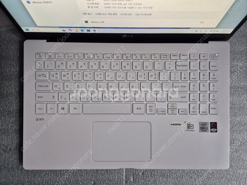 LG 그램 15인치 15ZD90N i5 10세대 16G...--2