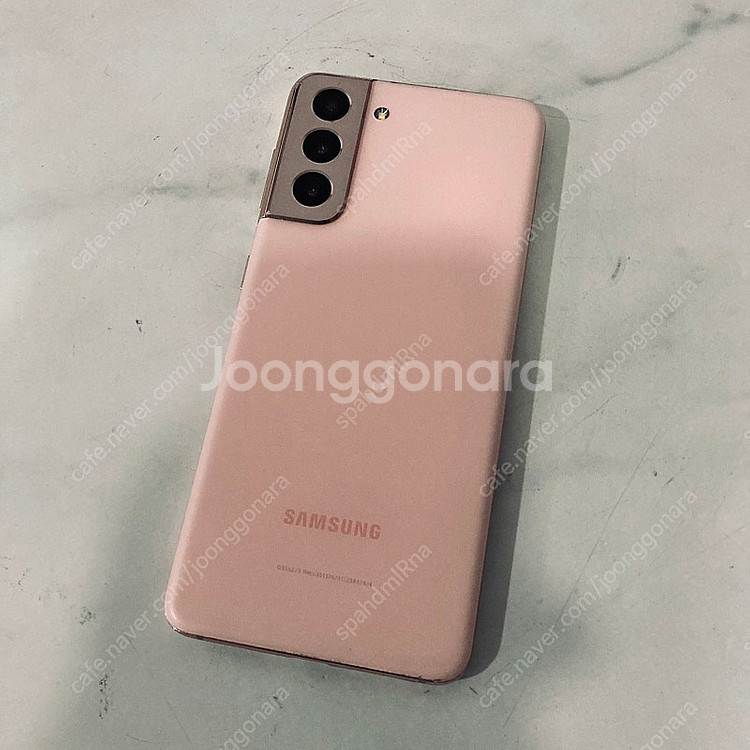 갤럭시 S21 핑크 256기가 매우깔끔한기기 15만원 판매합니다!--1