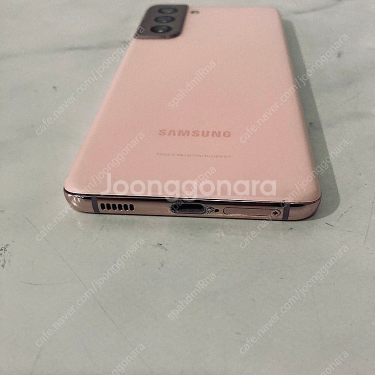 갤럭시 S21 핑크 256기가 매우깔끔한기기 15만원 판매합니다!--2