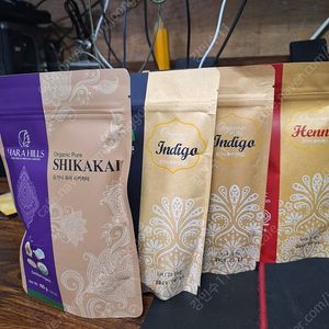 하라힐즈 유기농 헤어 천연염색