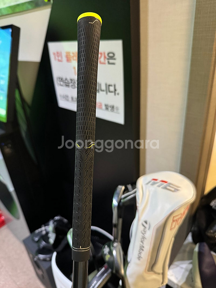 테일러메이드 m2 드라이버 판매--5