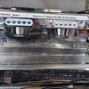 중고커피머신
