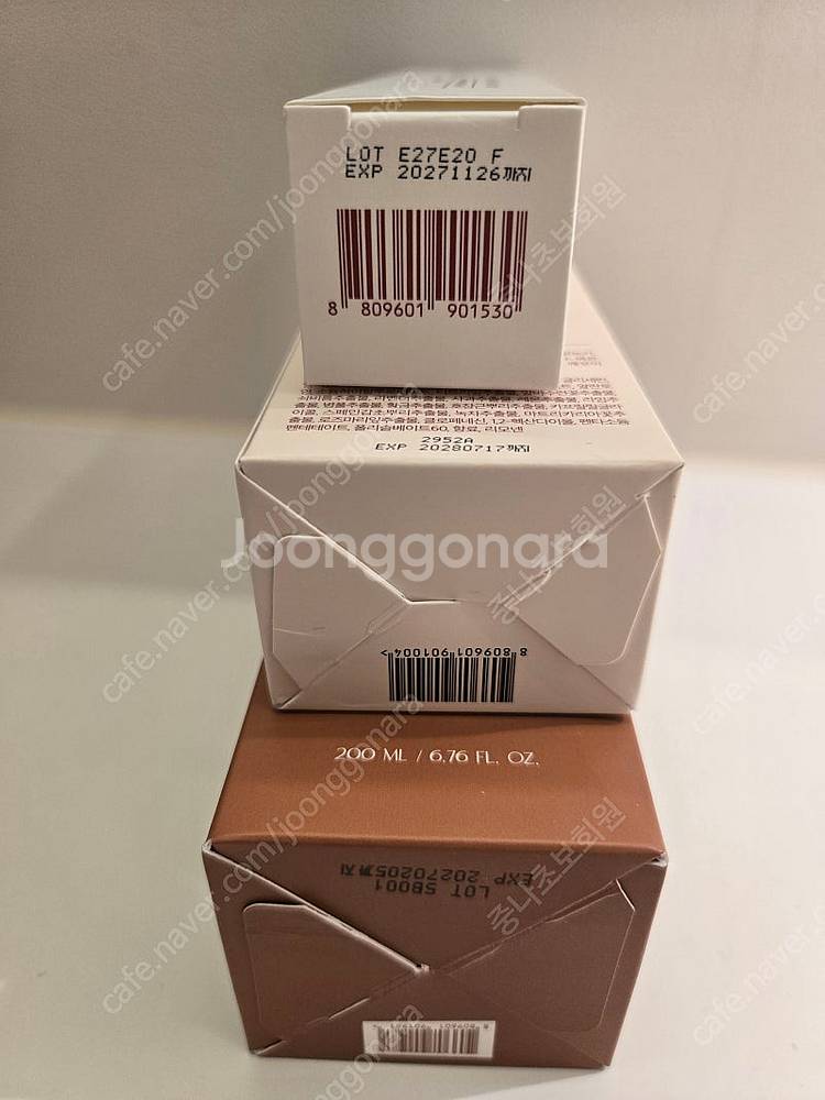 코페르 레드티놀 때꾹물 팩투폼--1