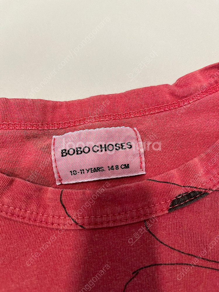 BOBO CHOSES 봄여름용 긴팔 티셔츠 보보쇼즈--1