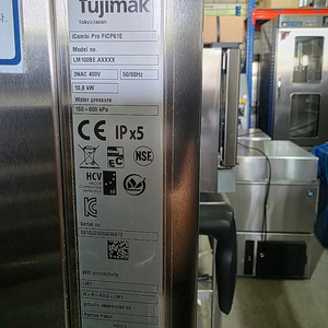 후지막 (FUJIMAK) 콤비오븐 2023년 03월식