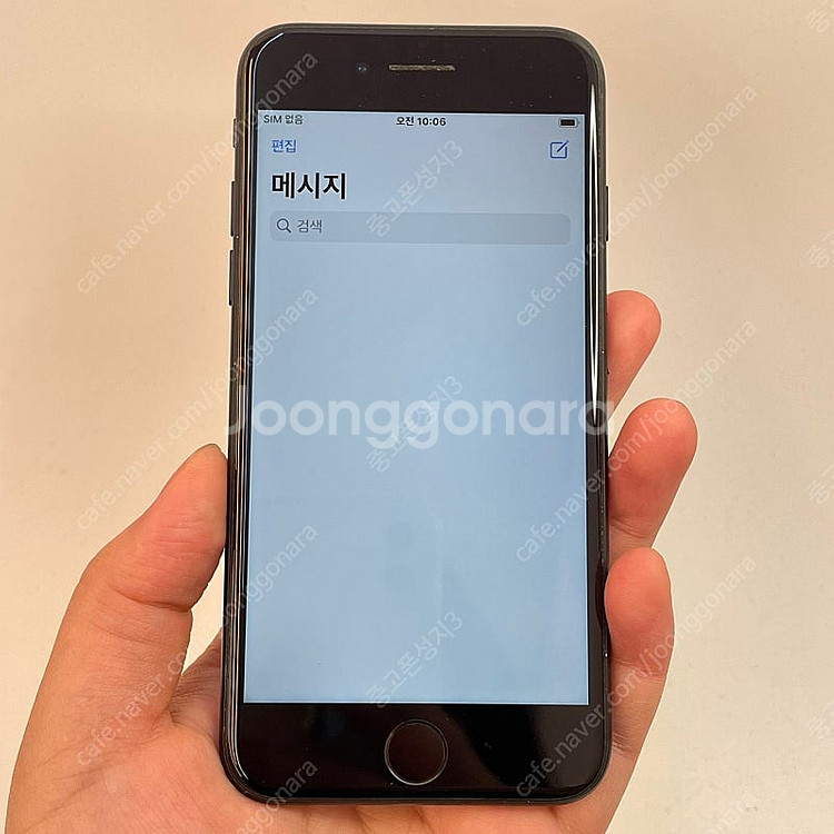 89195(울산중고폰) 아이폰7 배터리성능 75% 블랙...--2
