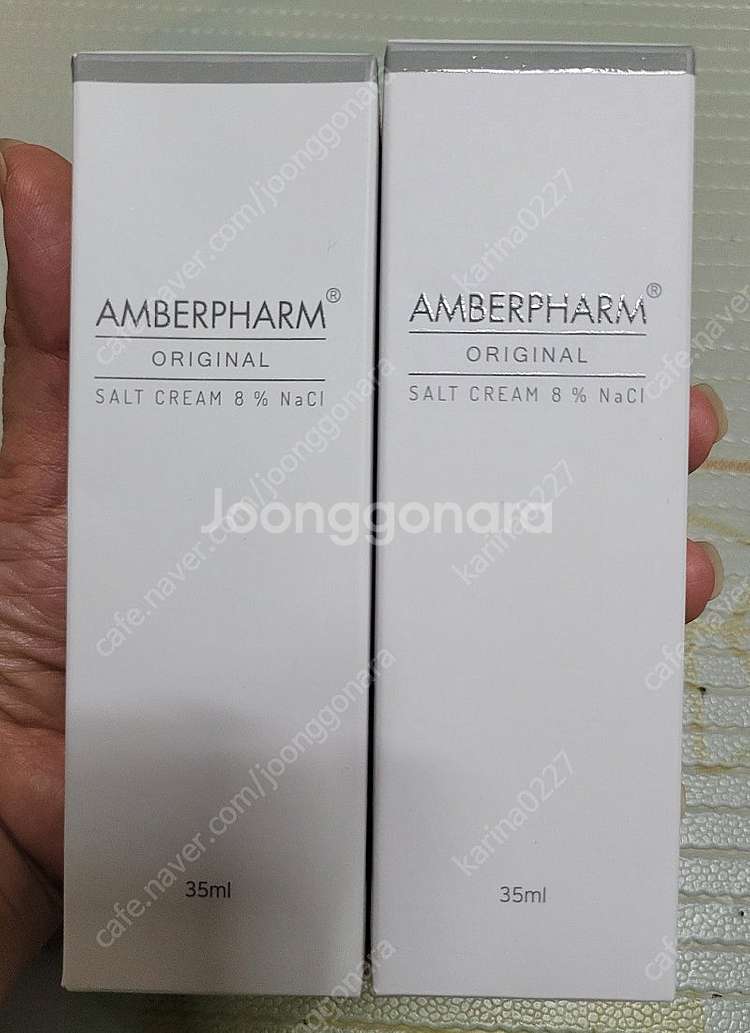 독일 암버팜 솔트크림 (215ml 1만원)--0