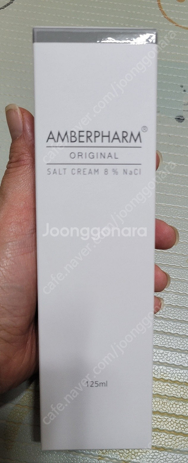 독일 암버팜 솔트크림 (215ml 1만원)--1