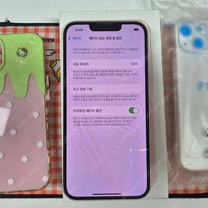 아이폰13 핑크 128g --> 30만원