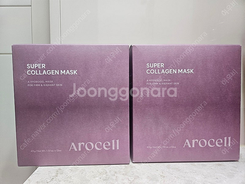 (새상품) 아로셀 슈퍼 콜라겐 마스크 24매--0