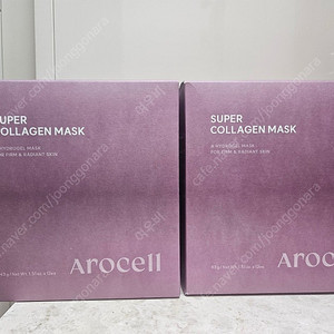 (새상품) 아로셀 슈퍼 콜라겐 마스크 24매