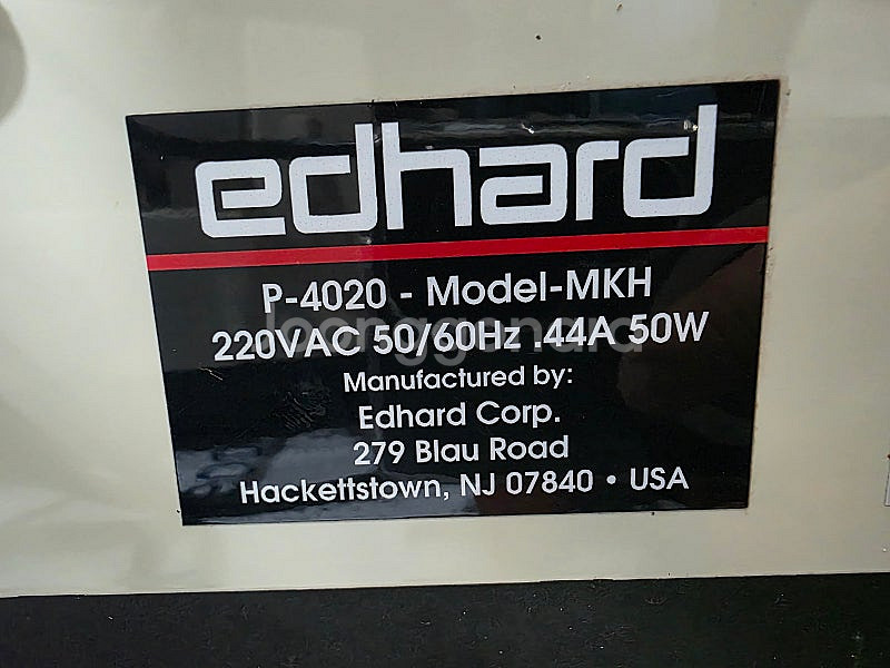 생크림 자동 주입기 EDHARD P-4020 / 스파 ...--4