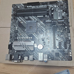 asus b550m a 메인보드 판매