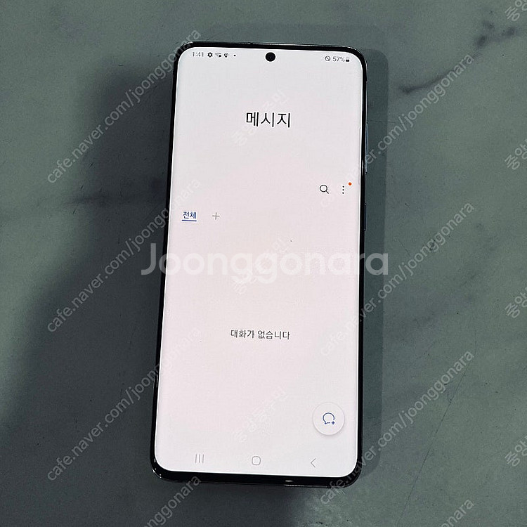 갤럭시 S20 블루 128용량 매우깨끗 무잔상 13만원...--5