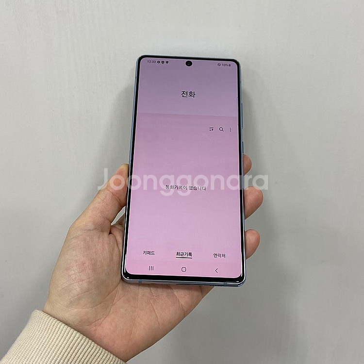 79966 갤럭시퀀텀 128기가 블루 팝니다 8만원--2
