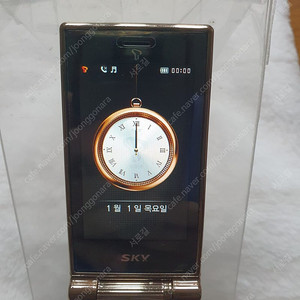 듀퐁폰 IM-U700S 이미지