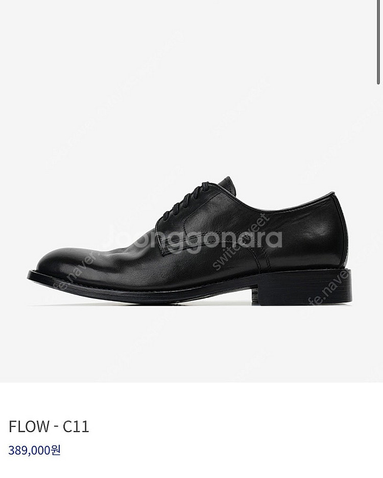 킨치 FLOW C11 265, 270사이즈 새상품--0