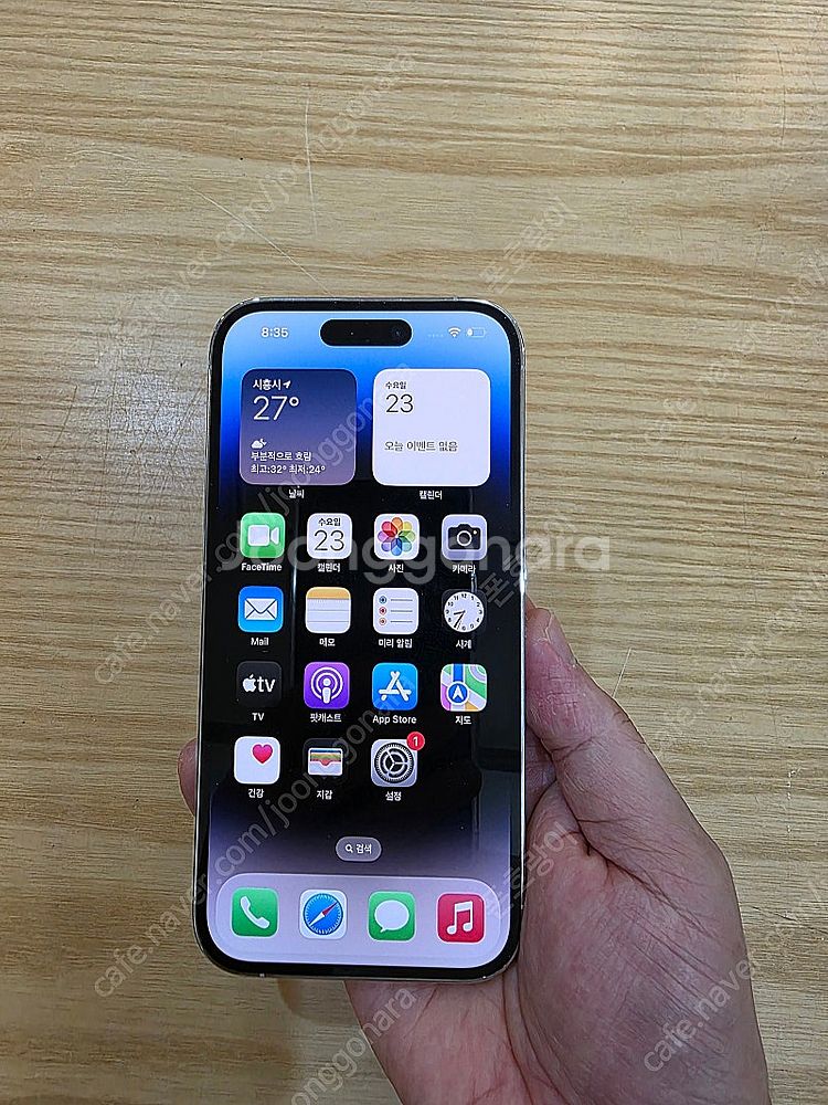 아이폰14프로실버512gb 자급제중고폰판매합니다--0