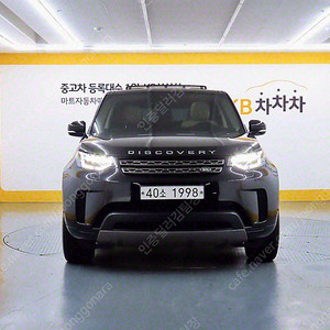 랜드로버 디스커버리5 20 SD4 SE 중고 판매합니다 ★전액할부★저신용★전국최저가★유튜브:뿅카TV★
