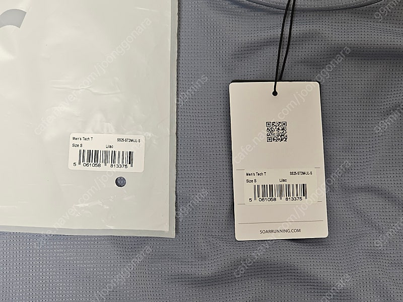 soar 소어러닝 에코 테크 반팔 티 라일락 S--2