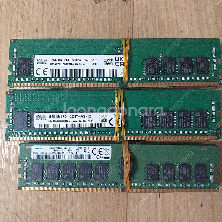 삼성,하이닉스 서버램 DDR4 2400,2933,320...--0