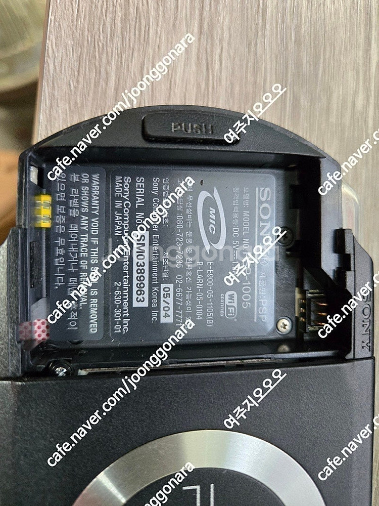 psp-1005,제닉스 스튜디오 프로 콘덴서 마이크, ...--5