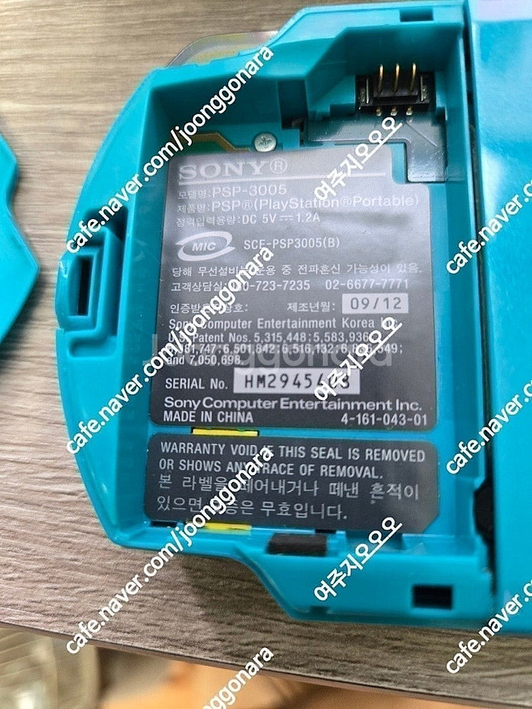 psp-1005,제닉스 스튜디오 프로 콘덴서 마이크, ...--6