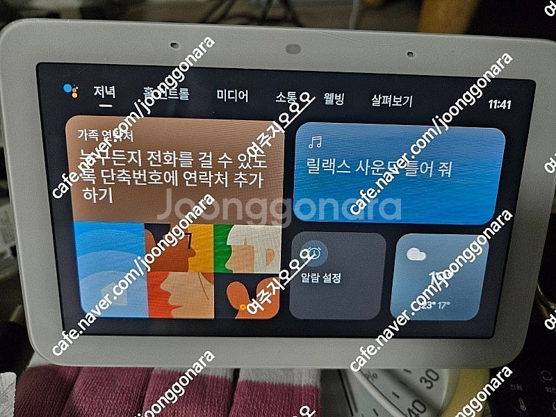 psp-1005,제닉스 스튜디오 프로 콘덴서 마이크, ...--9
