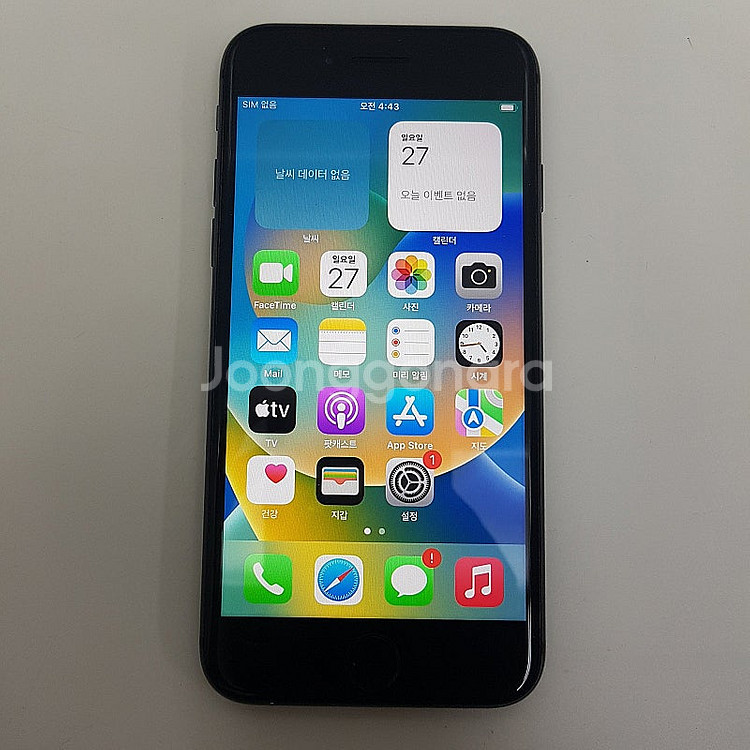 [판매] 서울 민생지원금가능 아이폰 iPhone 8 6...--0