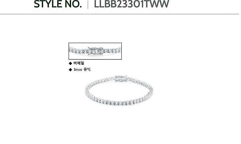 로이드 테니스 팔찌 새제품--0