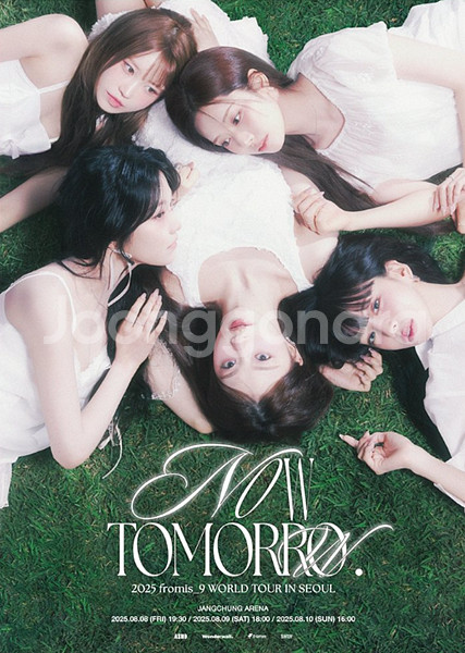 2025 프로미스나인 fromis_9 WORLD TOU...--0