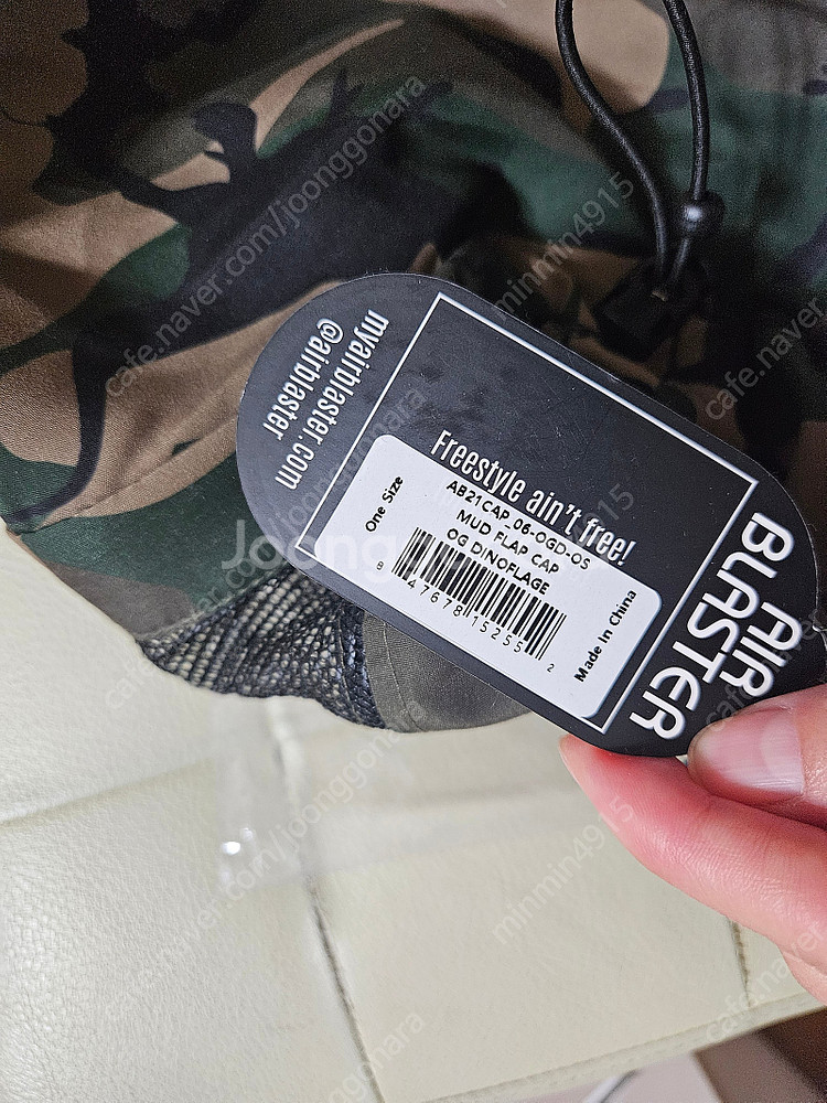 마르카토 키키 블랙색상 선글라스 , 에어블라스터 머드 ...--8