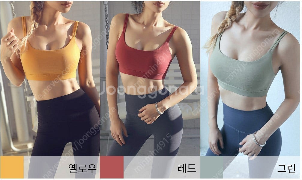 나이키반바지,이츠데이브라탑,나이키 우븐 본디드 팬츠,나...--4