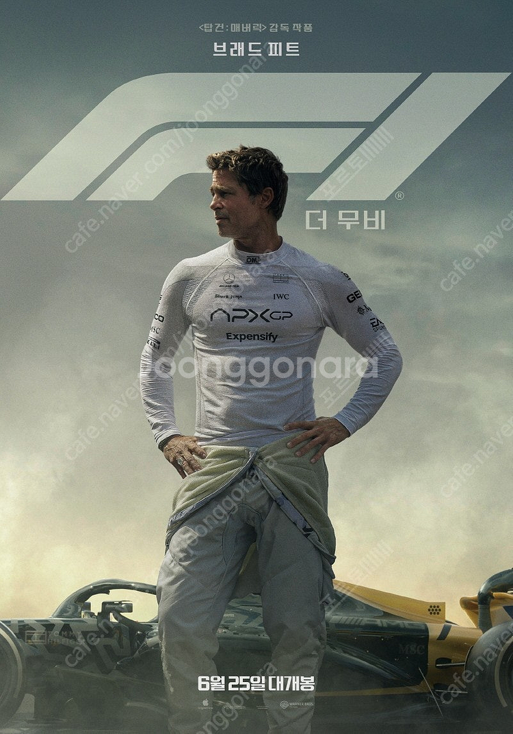 메가박스 CGV 롯데시네마/ 특별관 르리클라이너 돌비애...--0